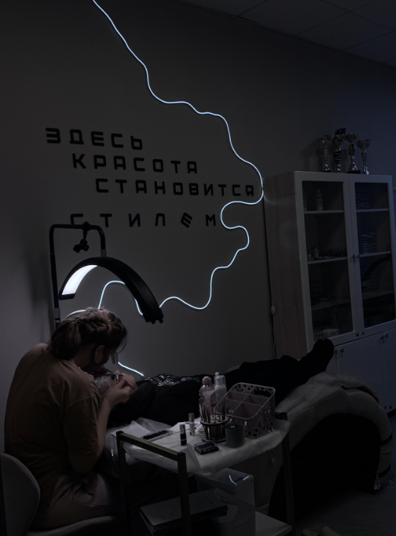 Результат наращивания ресниц